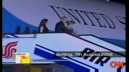 Kobe Bryant in Beijing.