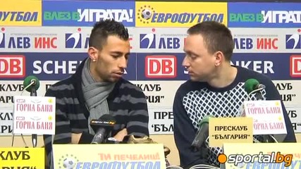 Руи Мигел - най - добър футболист на 16 - ия кръг на