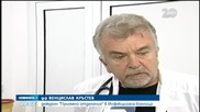 Състоянието на натровените деца е стабилно - Новините на Нова