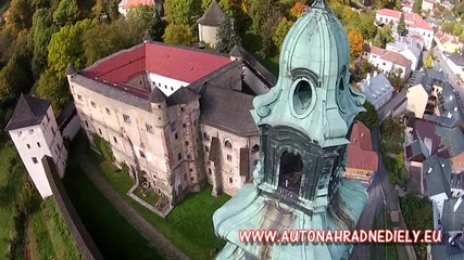 Старият замък на Банска Щявница Словакия