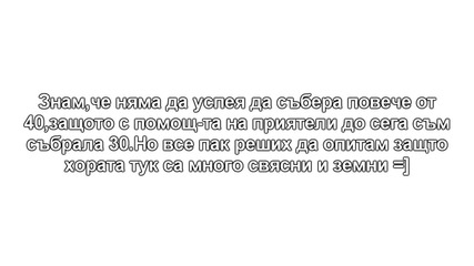 Help!!! 