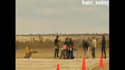 Мотор се Взривява