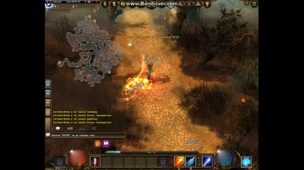 drakensang ep2