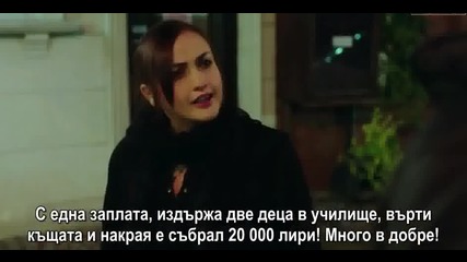 Черни пари и любов - Kara para ask 2014 Сезон2 Eп.23 Част 2-2