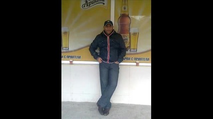 cocek