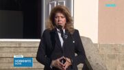 Йотова след КСНС: Разделение имаше само по един въпрос – как да приключи войната в Украйна