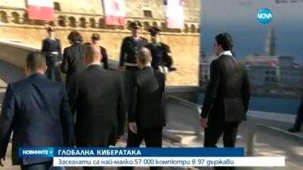 Европол: Кибератаката е на безпрецедентно ниво