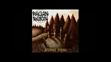 Pagan Reign - Древние Воины (full Album)