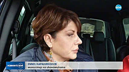 „КАРАЙ НАПРАВО” В АВАНС: България с мерки срещу паниката около коронавируса
