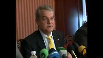 Пиян Ли Е Румен Петков ? 