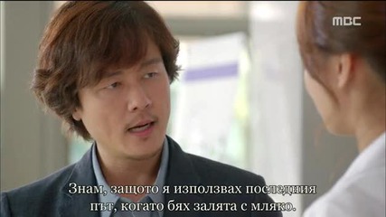 Бг субс! The Spring Day of My Life / Пролетта в живота ми / Еп.8 час 1-2