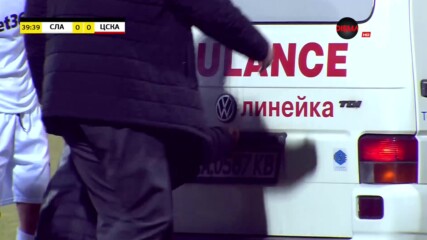 Сериозни трудности с отварянето на линейката на стадион "Славия"