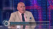 „Код Иновации“: Как да защитим децата и юношите в интернет и кои са новите заплахи?