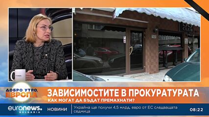 Ралица Първанова, СРП: Искаме редовно избрани органи, включително и главен прокурор