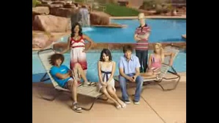 The Hsm People Party Like Rockstars