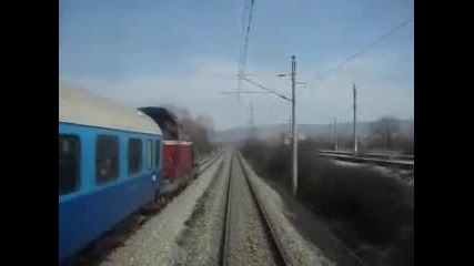 Състезание с влакове 1 