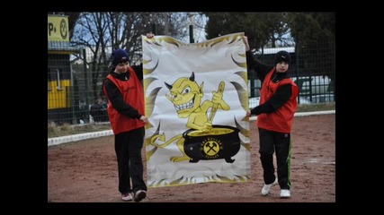 миньор перник