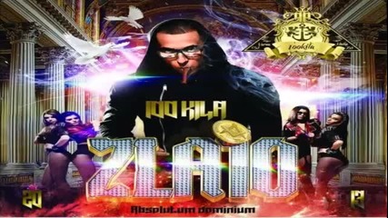 100 Кила - Ziggy Zao (2013) (cd-rip)