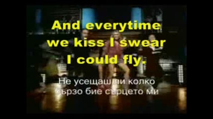 Cascada - Everytime We Touch Bg & Eng Subs