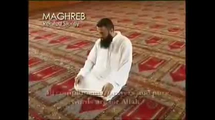 namaz