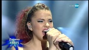 Дарина Йотова - И аз съм тук - X Factor Live (18.01.2016)