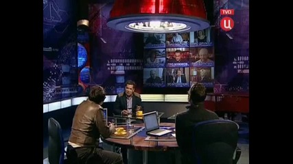 Временно доступен - 3 част