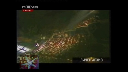 Байландо, 25.10. - 01, Хитове на Васил Найденов, Нова Тв, 25 октомври 2010 