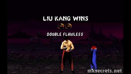 Mortal Kombat 2 - Liu Kang Fatality1 