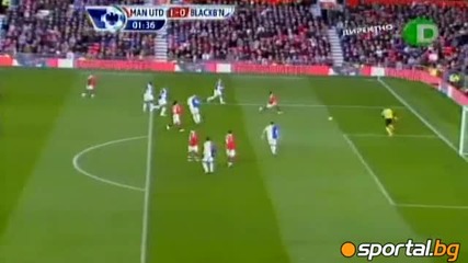 27.11.2010 Манчестър Юнайтед - Блекбърн 1:0 Бербатов гол