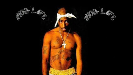 2pac - I Don't Give A Fuck - + превод