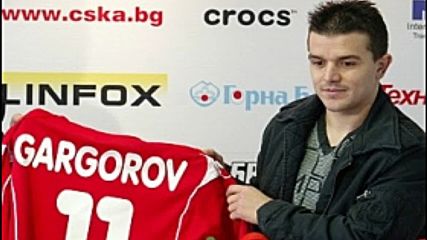 Емил Гъргоров