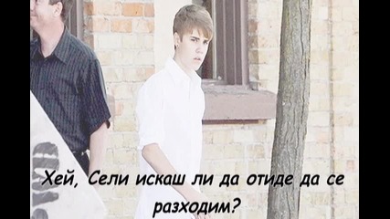 Stay Here, With Me...епизод 5