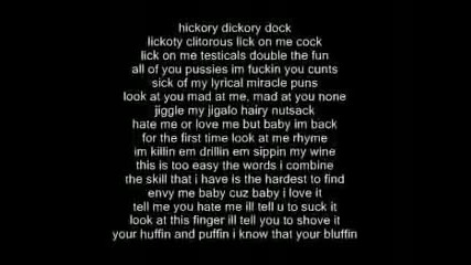 Нечовешко копие на Eminem - Denace - Say What You Like