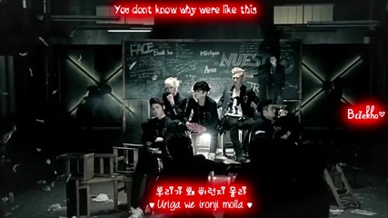 Nu'est - Face Mv. - subs romanization