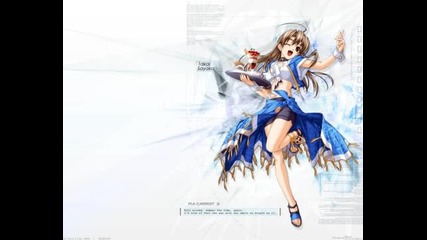 Trance - Ike Ike 