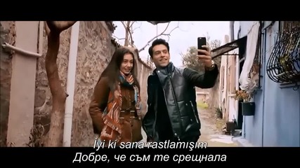 Senden Bana Kalan - Gülşah Tütüncü - Dua Ediyorum bg subs