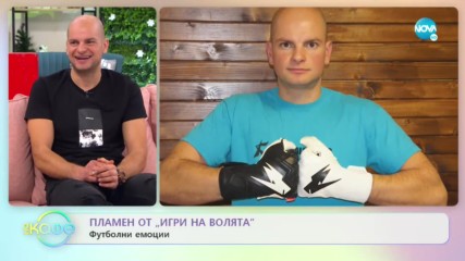 На кафе с Пламен от Игри на волята (19.12.2019)