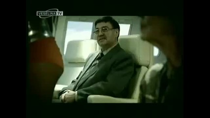 Наталия-опасно Близо