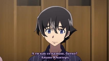 [ Bg Subs ] Mirai Nikki - 06 [ Ice Fan Subs ]
