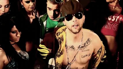 Криско и D Flow - Финанси