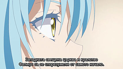 Tensei shitara Slime Datta Ken 2nd Season - 07 Бг Субс