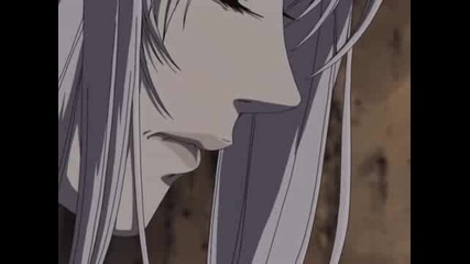 [ Eng Dub ] Tenjou/ Tenjho Tenge - Episode 24