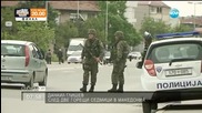 „Темата на Нова”: Какво се случва в Македония?