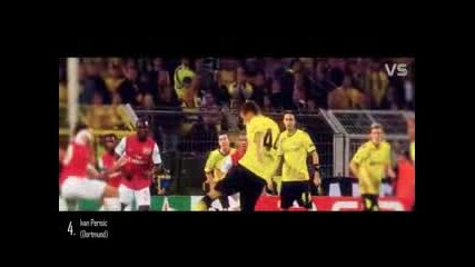 10-те най-красиви гола в Шампионската лига за сезон 2011/2012