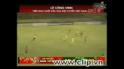Le Cong Vinh goal