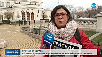 Ананиев: Мотивите на президента за ветото са несериозни