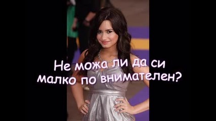 Изгубена любов {jemi Movie} part 1 