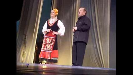Катя Прокопова и Стоян Ганчев