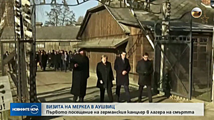 Меркел дари 60 млн. евро за музея на жертвите на Холокоста (ВИДЕО+СНИМКИ)
