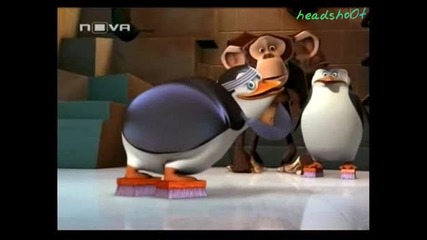 Пингвините от Мадагаскар Сезон 1 Епизод 23 Бг Аудио hq 